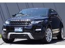 LAND ROVER RANGE ROVER EVOQUE COUPE