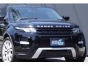 LAND ROVER RANGE ROVER EVOQUE COUPE