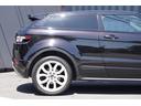 LAND ROVER RANGE ROVER EVOQUE COUPE