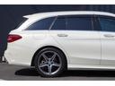 MERCEDES BENZ C-CLASS STATIONWAGON