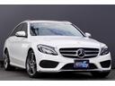 Ｃクラスステーションワゴン Ｃ２２０ｄ　ステーションワゴン　スポーツ　レーダーセーフティＰＫＧ　黒革シート　純正ＨＤＤナビ　地デジフルセグＴＶ　ＤＶＤビデオ　走行中可　リアビューカメラ　パークセンサー　オートリアゲート　アイドリングストップ　スマートキー　スペアキー（5枚目）