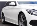 Ｃクラスステーションワゴン Ｃ２２０ｄ　ステーションワゴン　スポーツ　レーダーセーフティＰＫＧ　黒革シート　純正ＨＤＤナビ　地デジフルセグＴＶ　ＤＶＤビデオ　走行中可　リアビューカメラ　パークセンサー　オートリアゲート　アイドリングストップ　スマートキー　スペアキー（7枚目）