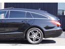 MERCEDES BENZ CLS-CLASS SHOOTING BRAKE