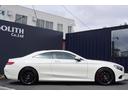 Ｓ５５０　クーペ　ＡＭＧライン　レザーエクスクルーシブＰＫＧ　スワロフスキークリスタルＰＫＧ　マジックボディコントロール　ＡＭＧ２０インチマットブラックＡＷ　デジーノナッパベージュレザーシート　パノラミックルーフ　スマートキー　Ｓキ（17枚目）