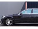 MERCEDES BENZ S-CLASS