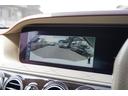 MERCEDES AMG S-CLASS