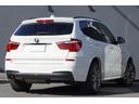 Ｘ３ ｘＤｒｉｖｅ　２０ｄ　Ｍスポーツ　後期モデル　Ｍスポーツエアロ＆１９インチＡＷ　黒革シート　純正ナビＴＶ　走行中可　ブルートゥース　ＵＳＢ　全周囲カメラ　アクティブクルーズ　インテリジェントセーフティ　電動リアゲート　スペアキー（8枚目）