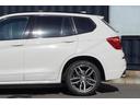 ｘＤｒｉｖｅ　２０ｄ　Ｍスポーツ　後期モデル　Ｍスポーツエアロ＆１９インチＡＷ　黒革シート　純正ナビＴＶ　走行中可　ブルートゥース　ＵＳＢ　全周囲カメラ　アクティブクルーズ　インテリジェントセーフティ　電動リアゲート　スペアキー（16枚目）
