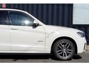 ｘＤｒｉｖｅ　２０ｄ　Ｍスポーツ　後期モデル　Ｍスポーツエアロ＆１９インチＡＷ　黒革シート　純正ナビＴＶ　走行中可　ブルートゥース　ＵＳＢ　全周囲カメラ　アクティブクルーズ　インテリジェントセーフティ　電動リアゲート　スペアキー（18枚目）
