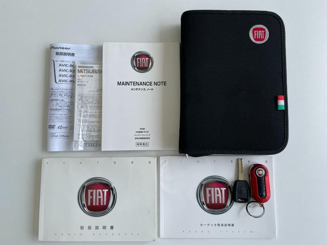 500 フィアット メンティーナ 限定車 ワンオーナー 禁煙 ナビ 地デジ ETC キセノン 純正15インチAW ステアリングカバー イタリアンフェンダーバッヂ ボンネットクロームライン アイドリングストップ|愛知県|メンティーナ 限定車 ワンオーナー 禁煙 ナビ 地 ... フィアット FIAT 500 イタリアフェンダーバッヂ 純正品