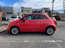 当店はイタリア車を中心に車両を取り揃えております!ご興味がございましたら「販売店詳細」から在庫車両をご覧いただければ幸いです。