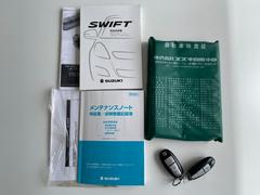 ݾڽ񡡼⡡ϿڥޤΤǤ¿ 3