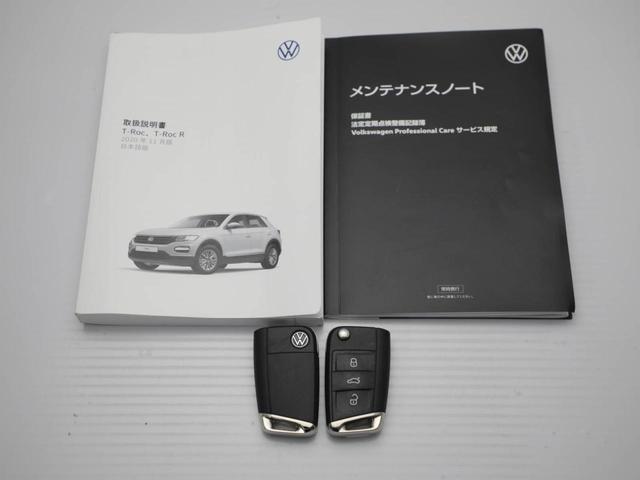 Ｔ－ロック ＴＤＩ　スタイルデザインパッケージ　認定中古車　社用車　クリーンディーゼルモデル　アダプティブクルーズコントロール　ＬＥＤヘッドライト　デイタイムランニングライト　プリクラッシュブレーキシステム　オートホールド機能　パワーテールゲート（60枚目）