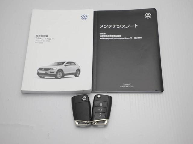 Ｔ－ロック ＴＳＩ　スタイルデザインパッケージ　認定中古車　アダクティブクルーズコントロール（全車速追従機能付）　レーンキープアシスト　ブラインドスポットディテクション（後方死角検知機能）　リヤトラフィックアラート　リヤビューカメラ（51枚目）