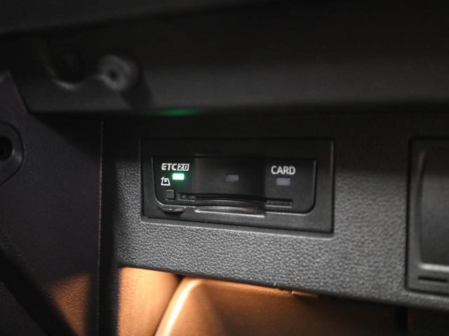 Ｔ－ロック ＴＳＩ　スタイルデザインパッケージ　認定中古車　アダクティブクルーズコントロール（全車速追従機能付）ブラインドスポットディテクション（後方死角検知機能）　電動リアゲート　リヤトラフィックアラート　デジタルメータークラスター（36枚目）