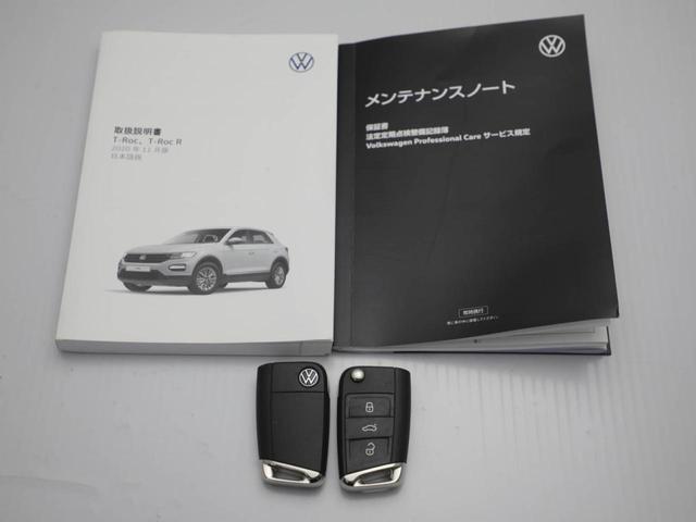 ＴＳＩ　スタイルデザインパッケージ　認定中古車　アダクティブクルーズコントロール（全車速追従機能付）ブラインドスポットディテクション（後方死角検知機能）　電動リアゲート　リヤトラフィックアラート　デジタルメータークラスター(49枚目)