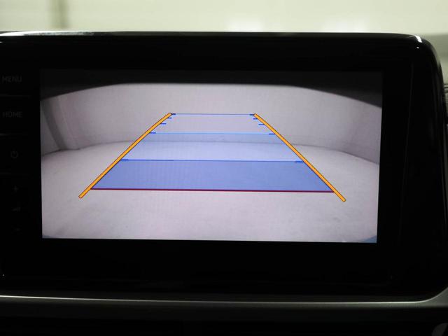 T-ロック TSI アクティブ 認定中古車 アダクティブクルーズコントロール(全車速追従機能付き) レーンキープアシスト パークディスタンスコントロール レーンチェンジアシスト 駐車支援システム リヤトラフィックアラート(16枚目)