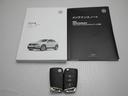 ＴＳＩ　ブラックスタイル　認定中古車　アダクティブクルーズコントロール（全車速追従機能付き）　レーンキープアシスト　ブラインドスポットディテクション（後方死角検知機能）　パークディスタンスコントロール　リヤトラフィックアラート（19枚目）