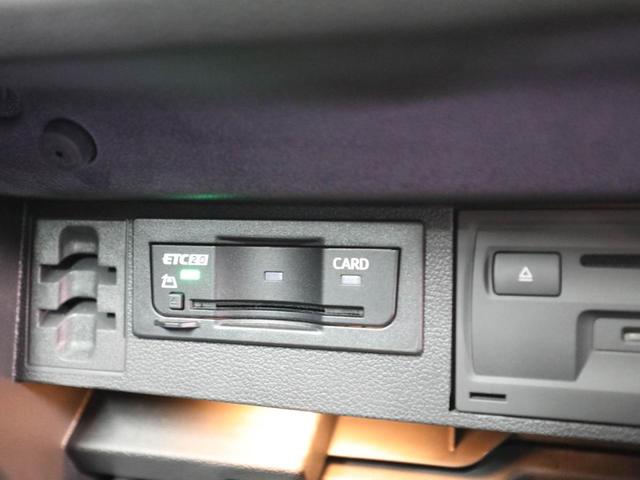 ティグアン ＴＳＩ　ハイライン　認定中古車　ワンオーナー　アダプティブクルーズコントロール　レーンチェンジアシストシステム　ダイナミックコーナリングライト　ドライバー疲労検知システム　コーナーセンサー（31枚目）