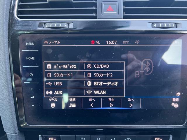 ゴルフヴァリアント ＴＳＩハイライン　認定中古車　ワンオーナー　テクノロジーパッケージ付き　デジタルメータークラスター　ダイナミックコーナリングライト　ダイナミックライトアシスト　ＬＥＤヘッドライト　渋滞時追従支援システム（44枚目）
