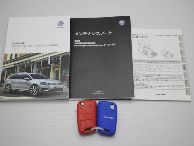 ＴＳＩ　コンフォートライン　テックエディション　認定中古車　ワンオーナー　レーンキープアシストシステム　渋滞時追従支援システム　ＬＥＤヘッドライト　スマートキー　アダプティブクルーズコントロール　ドライバー疲労検知システム(61枚目)