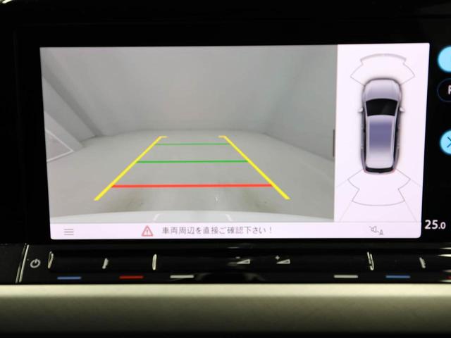ゴルフヴァリアント eTSI アクティブ 認定中古車 アダクティブクルーズコントロール(全車速追従機能付き) レーンキープアシスト レーンチェンジアシスト パークディスタンスコントロール リヤトラフィックアラート デジタルメータークラスター(16枚目)