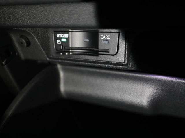 ゴルフヴァリアント eTSI アクティブ 認定中古車 アダクティブクルーズコントロール(全車速追従機能付き) レーンキープアシスト レーンチェンジアシスト パークディスタンスコントロール リヤトラフィックアラート デジタルメータークラスター(17枚目)