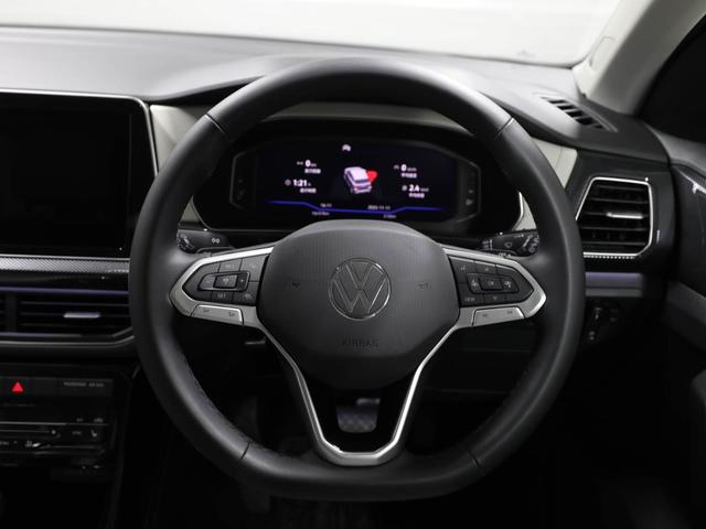 T-クロス TSI スタイル 認定中古車 アダクティブクルーズコントロール(全車速追従機能付き) レーンキープアシスト レーンチェンジアシスト パークディスタンスコントロール リヤトラフィックアラート デジタルメータークラスター(13枚目)
