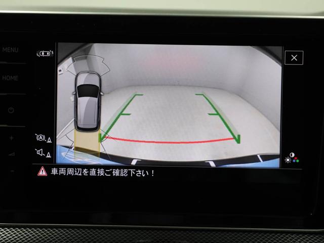 T-クロス TSI スタイル 認定中古車 アダクティブクルーズコントロール(全車速追従機能付き) レーンキープアシスト レーンチェンジアシスト パークディスタンスコントロール リヤトラフィックアラート デジタルメータークラスター(16枚目)