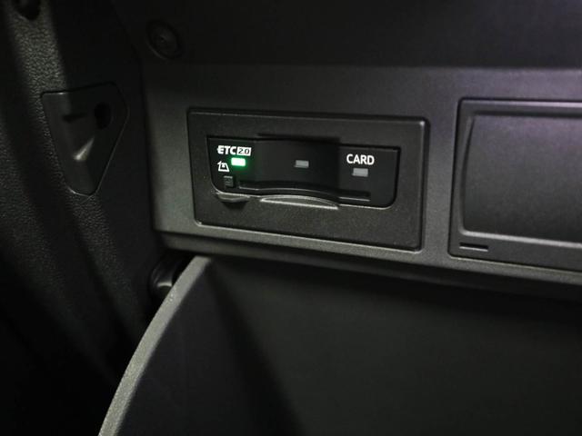 T-クロス TSI スタイル 認定中古車 アダクティブクルーズコントロール(全車速追従機能付き) レーンキープアシスト レーンチェンジアシスト パークディスタンスコントロール リヤトラフィックアラート デジタルメータークラスター(18枚目)