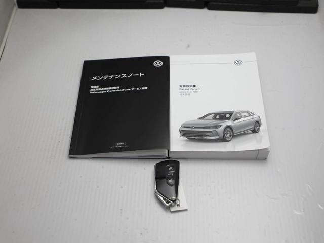 パサート eTSI エレガンス 認定中古車 アダクティブクルーズコントロール(全車速追従機能付き) レーンキープアシスト パークディスタンスコントロール リヤトラフィックアラート レーンチェンジアシスト デジタルメータークラスター(18枚目)