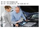 24時間365日、お客様のカーライフをサポートします。