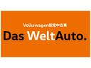 Das WeltAutoはお客様の安全性のため、厳しい基準を設定しています。その厳しいチェックをクリアして選び抜かれた車両だけを、仕上げてお届けします。新車登録から10年、10万km以内の車両のみ