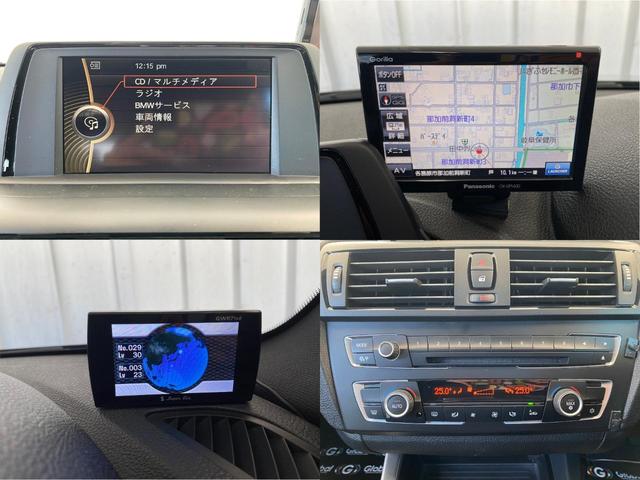 120i Mスポーツ ナビ&TV レーダー禁煙車 1年保証付(6枚目)