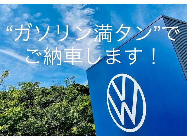 TSI Rライン アダプティブクルーズコントロール App-Connect スマートキーシステム デジタルメーター オートライト オートエアコン バックカメラ ブラインドスポットデテクション(3枚目)