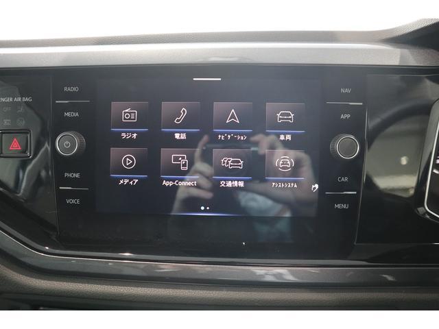 TSI Rライン アダプティブクルーズコントロール App-Connect スマートキーシステム デジタルメーター オートライト オートエアコン バックカメラ ブラインドスポットデテクション(19枚目)