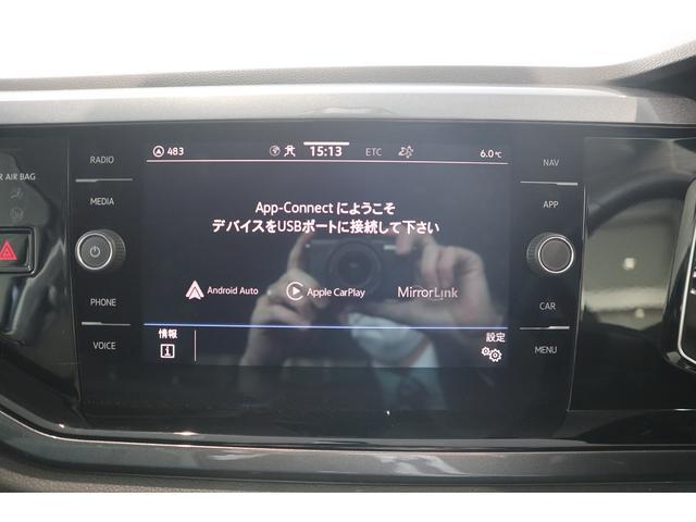 TSI Rライン アダプティブクルーズコントロール App-Connect スマートキーシステム デジタルメーター オートライト オートエアコン バックカメラ ブラインドスポットデテクション(20枚目)