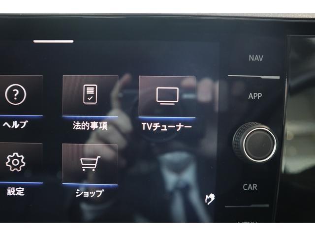 TSI Rライン アダプティブクルーズコントロール App-Connect スマートキーシステム デジタルメーター オートライト オートエアコン バックカメラ ブラインドスポットデテクション(22枚目)