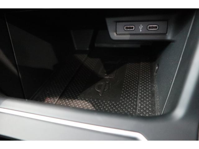 TSI Rライン アダプティブクルーズコントロール App-Connect スマートキーシステム デジタルメーター オートライト オートエアコン バックカメラ ブラインドスポットデテクション(24枚目)