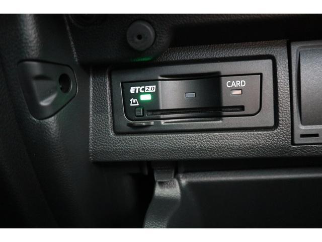 TSI Rライン アダプティブクルーズコントロール App-Connect スマートキーシステム デジタルメーター オートライト オートエアコン バックカメラ ブラインドスポットデテクション(25枚目)
