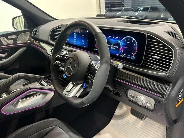 ＧＬＥ ＧＬＥ５３　４マチック＋　（ＩＳＧ搭載モデル）　４ＷＤ　ＭＰ２０２４０１　ＡＭＧデザインＰＫＧ・ダイヤモンドホワイト　元デモカー　禁煙車　ＡＭＧデザインインテリアパッケージ（24枚目）