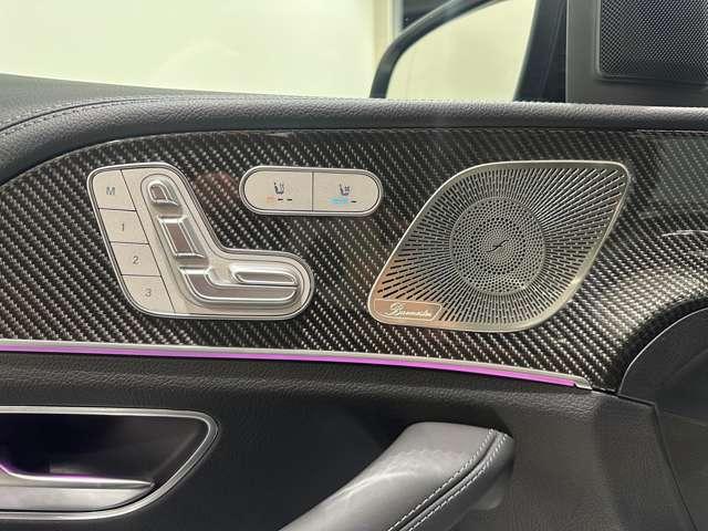 ＧＬＥ ＧＬＥ５３　４マチック＋　（ＩＳＧ搭載モデル）　４ＷＤ　ＭＰ２０２４０１　ＡＭＧデザインＰＫＧ・ダイヤモンドホワイト　元デモカー　禁煙車　ＡＭＧデザインインテリアパッケージ（28枚目）