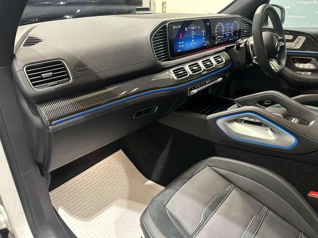 ＧＬＥ ＧＬＥ５３　４マチック＋　（ＩＳＧ搭載モデル）　４ＷＤ　ＭＰ２０２４０１　ＡＭＧデザインＰＫＧ・ダイヤモンドホワイト　元デモカー　禁煙車　ＡＭＧデザインインテリアパッケージ（29枚目）