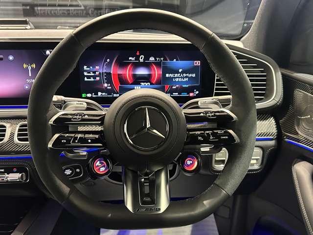 ＧＬＥ ＧＬＥ５３　４マチック＋　（ＩＳＧ搭載モデル）　４ＷＤ　ＭＰ２０２４０１　ＡＭＧデザインＰＫＧ・ダイヤモンドホワイト　元デモカー　禁煙車　ＡＭＧデザインインテリアパッケージ（42枚目）