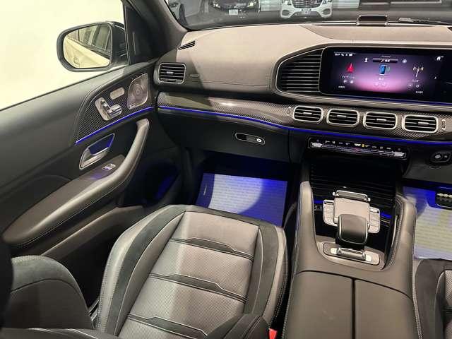 ＧＬＥ ＧＬＥ５３　４マチック＋　（ＩＳＧ搭載モデル）　４ＷＤ　ＭＰ２０２４０１　ＡＭＧデザインＰＫＧ・ダイヤモンドホワイト　元デモカー　禁煙車　ＡＭＧデザインインテリアパッケージ（46枚目）