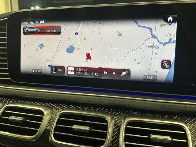 ＧＬＥ ＧＬＥ５３　４マチック＋　（ＩＳＧ搭載モデル）　４ＷＤ　ＭＰ２０２４０１　ＡＭＧデザインＰＫＧ・ダイヤモンドホワイト　元デモカー　禁煙車　ＡＭＧデザインインテリアパッケージ（51枚目）
