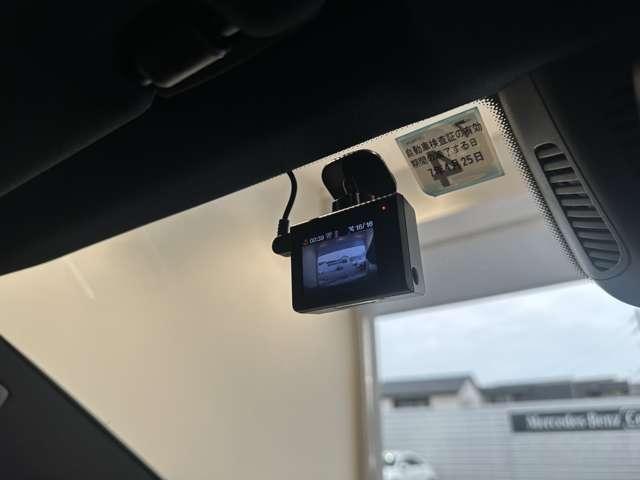 Ｓクラス Ｓ５００　４マチック　ＡＭＧライン　（ＩＳＧ搭載モデル）４ＷＤ　レザーエクスクルーシブＰＫＧ　ＡＲナビ　ベーシックパッケージ　３Ｄコックピットディスプレイ　ＡＲヘッドアップディスプレイ　ワンオーナー車（53枚目）
