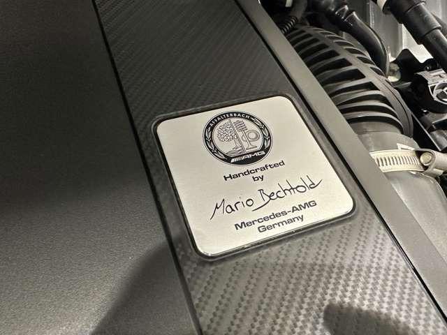 Cクラス C43 4マチック (BSG搭載モデル) 4WD(13枚目)