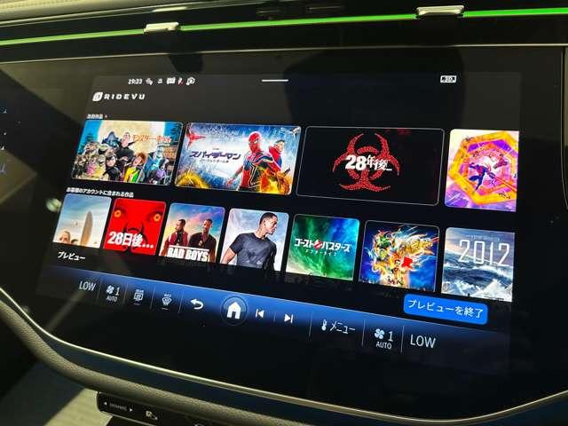 Ｅクラス Ｅ３００　エクスクルーシブ　ＩＳＧ搭載モデル　ＡＭＧラインパッケージ　デジタルインテリアパッケージ　元デモカー　禁煙車　レザーエクスクルーシブパッケージ（3枚目）