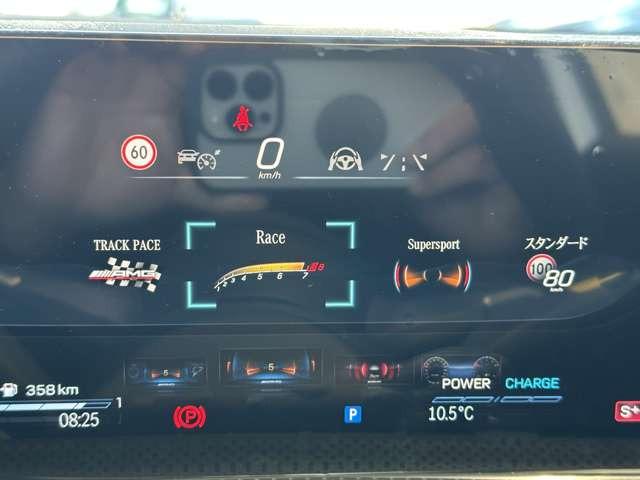 Aクラス A35 4マチック 4WD MP202502 AMGパフォーマンスパッケージ アドバンスドパッケージ 元デモカー、禁煙車(2枚目)